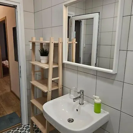 Bath Διαμέρισμα Σόφια